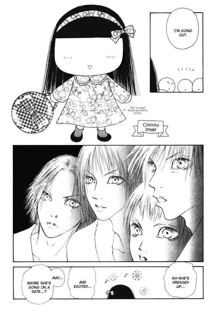 Perfect Girl Evolution Chapter 32 4